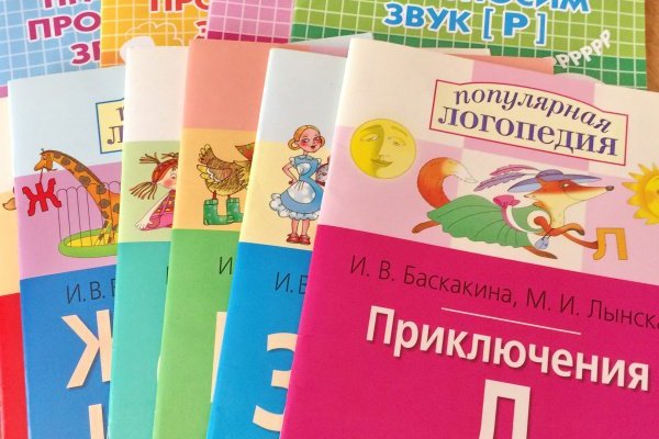 Кракен наркотики россия