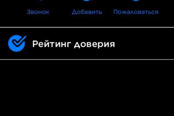 Как зарегистрироваться на кракене из россии