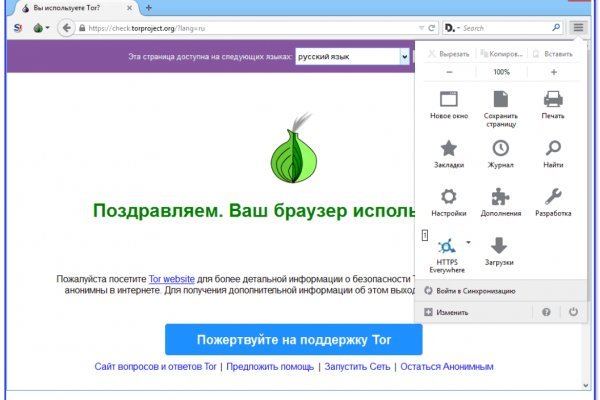 Kraken ссылка тор 2krnk biz kraken17ate pro