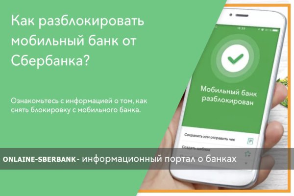 Кракен вход kr2web in