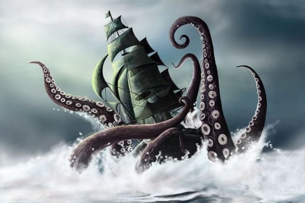 Https kraken at